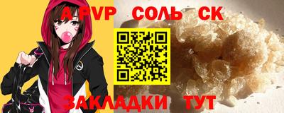 кокаин премиум Кумертау