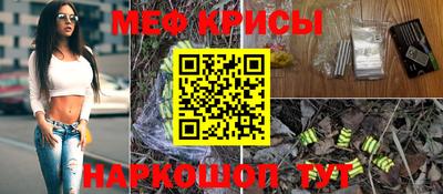 марихуана Кунгур