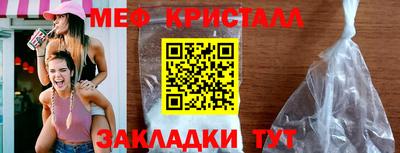 кокаин премиум Кумертау
