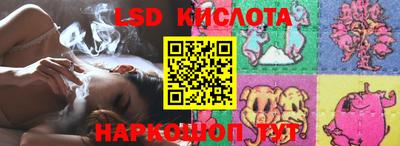 кокаин премиум Кумертау