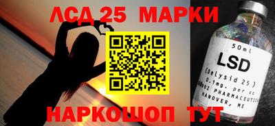 экстази Кулебаки