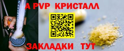 марихуана Кунгур