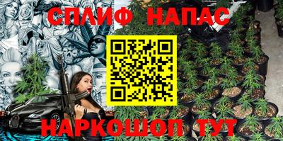 экстази Кулебаки