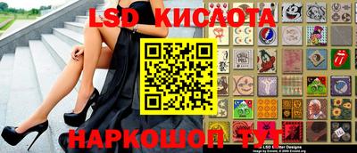 кокаин премиум Кумертау