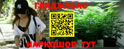 экстази Кулебаки