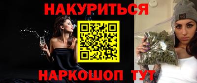 кокаин премиум Кумертау