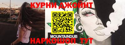 экстази Кулебаки
