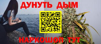 экстази Кулебаки