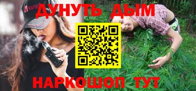кокаин премиум Кумертау