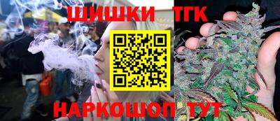 кокаин премиум Кумертау