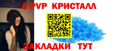 экстази Кулебаки