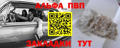 кокаин премиум Кумертау