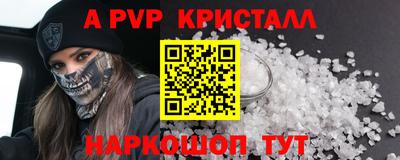 кокаин премиум Кумертау