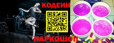 кокаин премиум Кумертау
