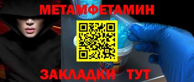 экстази Кулебаки