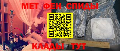 марихуана Кунгур