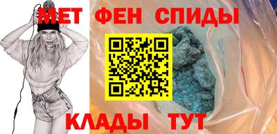 экстази Кулебаки