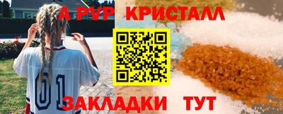 кокаин премиум Кумертау