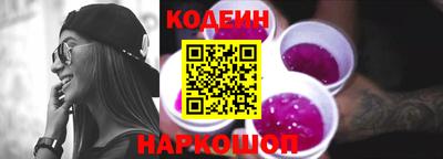 экстази Кулебаки