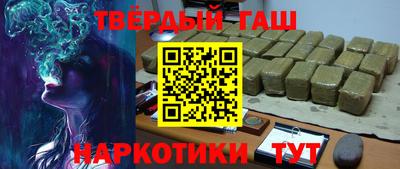 кокаин премиум Кумертау