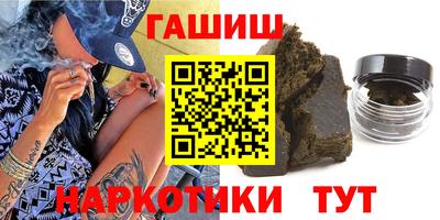 экстази Кулебаки