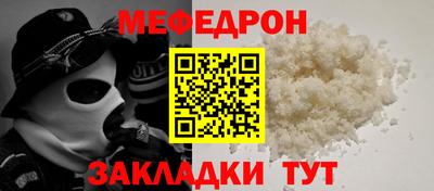 марихуана Кунгур