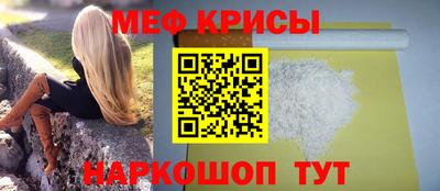 кокаин премиум Кумертау