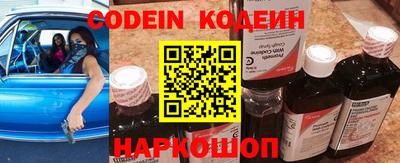 экстази Кулебаки