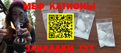 кокаин премиум Кумертау