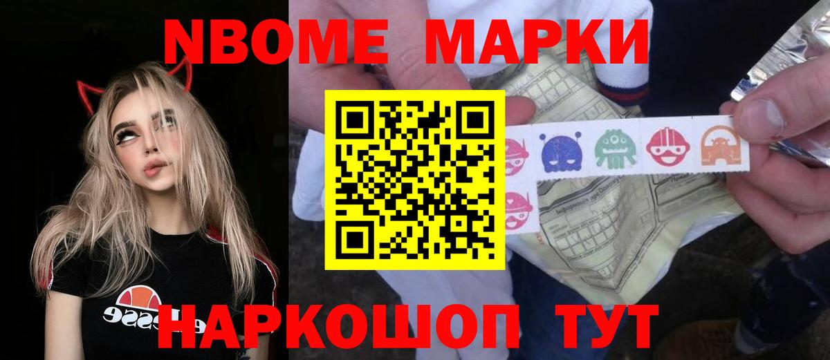 Лсд 25 экстази кислота Кингисепп